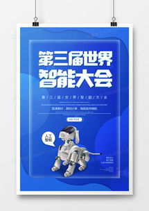 家具廣告設計模板下載 | 熊貓辦公精品家具廣告設計大全與網(wǎng)站設計指南