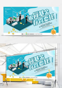 清新廣告設計模板下載 精品大全與熊貓辦公網(wǎng)站設計指南