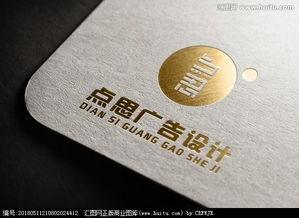 探秘廣告公司Logo設計 匯圖網素材與懸賞的高效策略