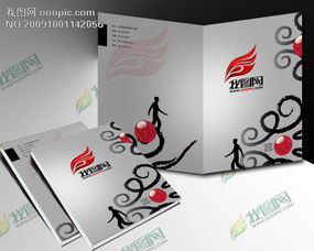 創(chuàng)意與品質(zhì)的完美呈現(xiàn) 廣告畫(huà)冊(cè)封面設(shè)計(jì)素材解析與實(shí)用指南