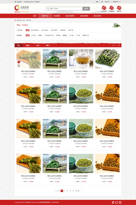 農(nóng)產(chǎn)品商城網(wǎng)站設(shè)計(jì)案例分享 傳統(tǒng)與科技的創(chuàng)新融合